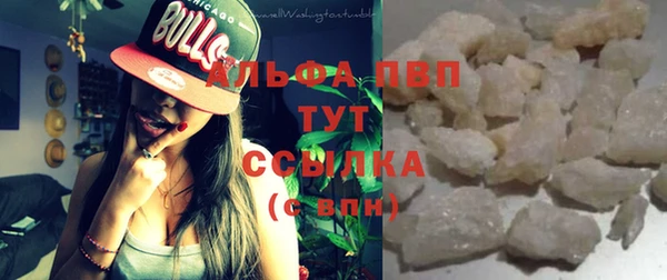 не бодяженный Медногорск