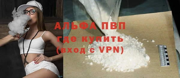 не бодяженный Медногорск