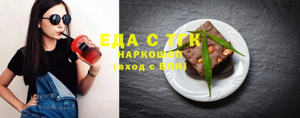 не бодяженный Медногорск