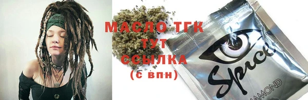 кокаин колумбия Мегион