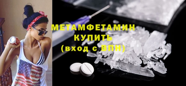 МДМА Медвежьегорск