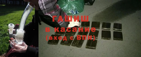 МДМА Медвежьегорск