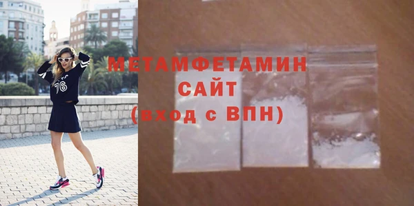 кокаин колумбия Лиски