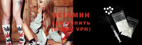 не бодяженный Медногорск
