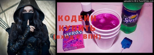 амф Лихославль