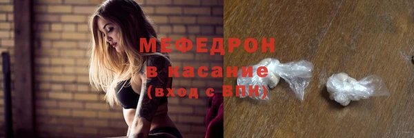 кокаин колумбия Мегион