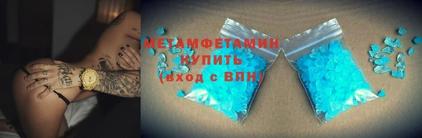 кокаин колумбия Мегион