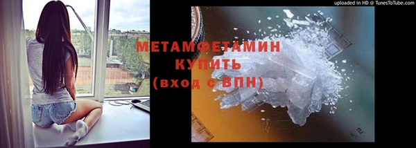 индика Магадан