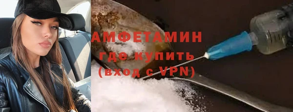 не бодяженный Медногорск