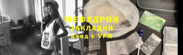 МДМА Медвежьегорск