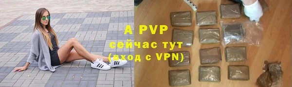 не бодяженный Медногорск