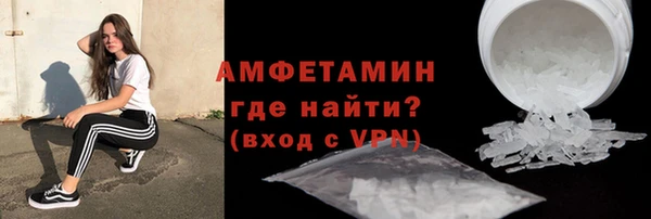 кокаин колумбия Мегион