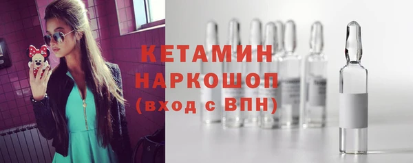 не бодяженный Медногорск