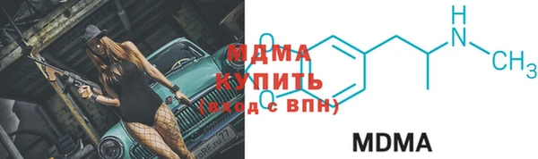 кокаин колумбия Мегион
