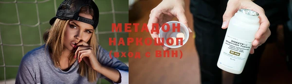кокаин колумбия Мегион