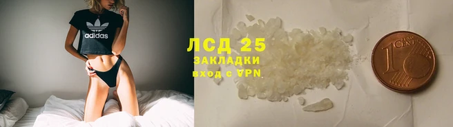 МДМА Медвежьегорск