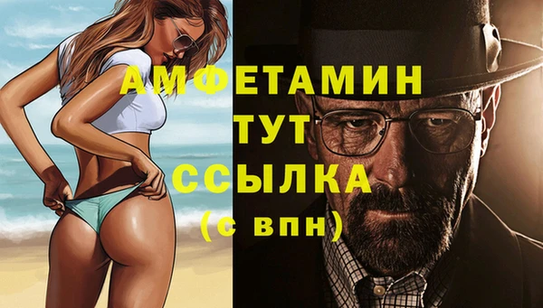 кокаин колумбия Мегион