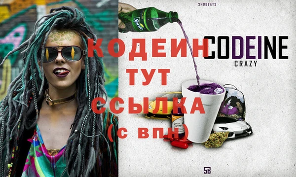 кокаин колумбия Мегион