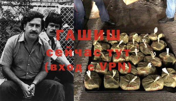 не бодяженный Медногорск