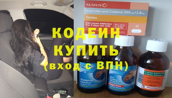 МДМА Медвежьегорск