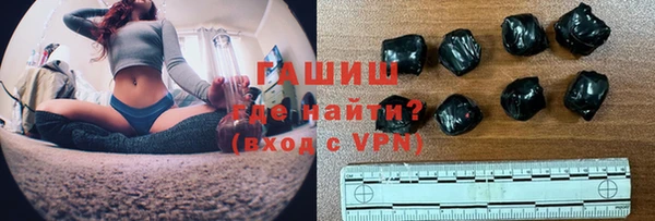 МДМА Медвежьегорск