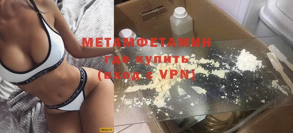кокаин колумбия Мегион