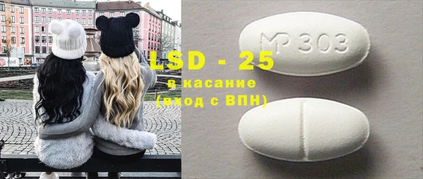 кокаин колумбия Мегион