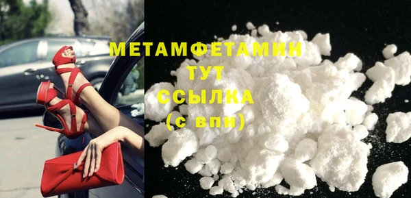 МДМА Медвежьегорск