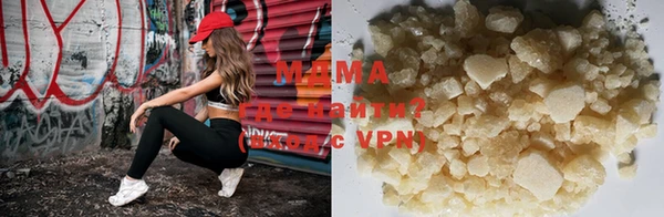 МДМА Медвежьегорск