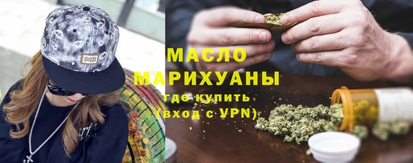 кокаин колумбия Мегион