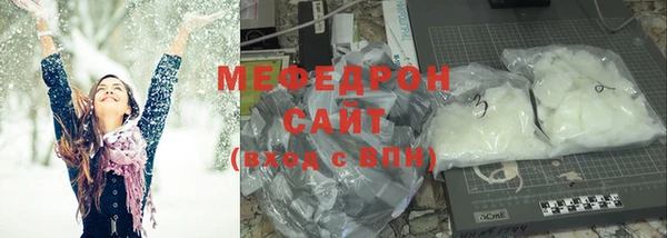 МДМА Медвежьегорск