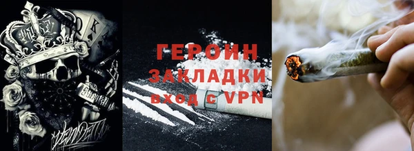 МДМА Медвежьегорск