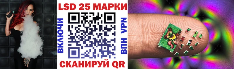 Марки N-bome 1500мкг  MEGA зеркало  Юрьевец 