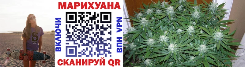KRAKEN   Юрьевец  МАРИХУАНА VHQ  наркота 